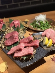 熟成肉にくまにあ よしはらのコース写真