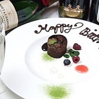 お誕生日など♪サプライズするならオイスターバー！