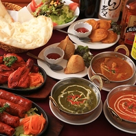 魅力的な本格インド料理の体験を手頃な価格で堪能◎