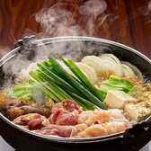 備長炭串焼き 大山どり ゆきひら 玉津店のおすすめ料理2