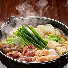 備長炭串焼き 大山どり ゆきひら 玉津店のおすすめ料理2