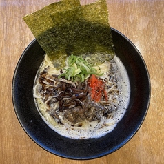黒豚骨ラーメン