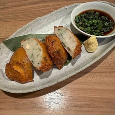 揚げたてさつま揚げ