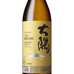 大隈（麦）