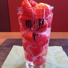 その日のフルーツチューハイ