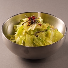 やみつき旨塩キャベツ