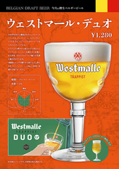 ケラケラ KELLER KELLER なんばのおすすめドリンク2