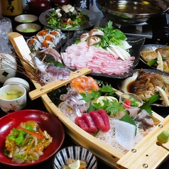 熊本いけす酒場　魚たつのおすすめ料理1