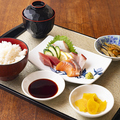 料理メニュー写真&nbsp;刺身定食