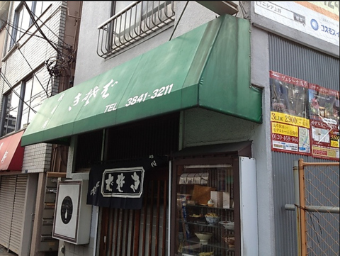 歴史ある上野の街で長年続く懐かしい味を味わえるお蕎麦屋さん