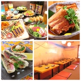 琉球ぼうず 東大和店の詳細