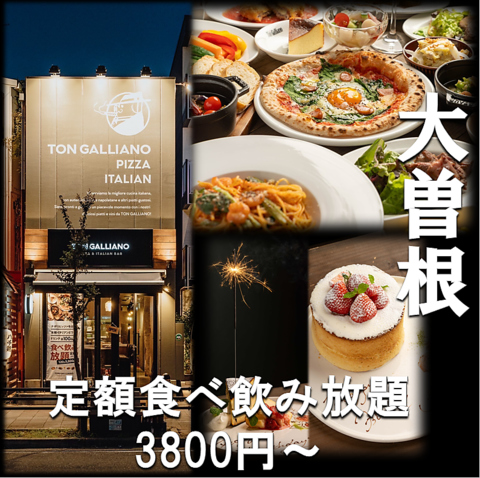 i|sbc@C^Ao@gKA[m]wOX