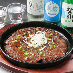 トッカルビ(網焼きプルコギ)