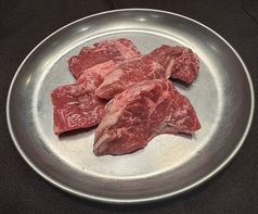 上ハラミ（牛）