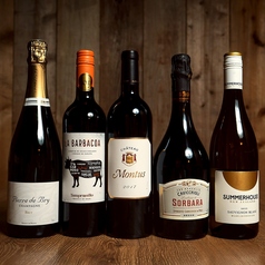 ボトルワインも豊富にご用意。