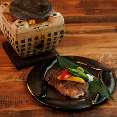 国産牛の石焼きステーキ