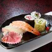 花むすび 魚周のおすすめ料理3