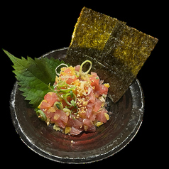 おつまみトロたく