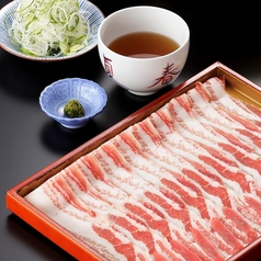 黒豚しゃぶ（バラ肉）180g