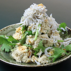 しらすとパクチーの白和