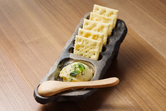 ハニークリームチーズ クラッカーを添えて