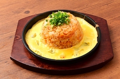 キムチチャーハン