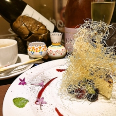 BODEGA devis ボデガ デビスのコース写真