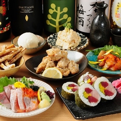 大衆酒場 あふろのコース写真