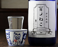 個性豊かな日本酒が豊富◎