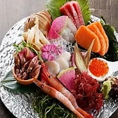 野菜肉捲き串 葉伽梵 ばかぼん 高崎本店のおすすめ料理2