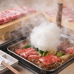 神戸牛焼肉 麗 渋谷店のおすすめ料理2