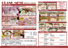 NIKURU DINING ニクルダイニングのおすすめポイント3