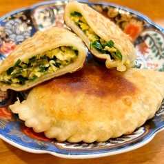 エビニラ揚げ饅頭