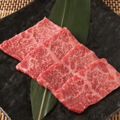 希少部位 ランプ