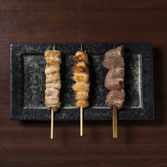 おまかせ3本盛り