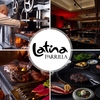Latina PARRILLA ラティーナ パリージャ