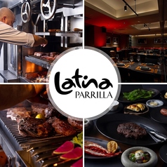 Latina PARRILLA ラティーナ パリージャの写真