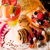 ◆誕生日・記念日特典◆特製デザートをプレゼント♪大切な方への感謝の気持ちを形に…はまの家横浜西口店は、そんなお客様のお手伝いを全力でさせて頂きます！サプライズは当店にお任せください！その他にもお得なクーポンございます◎横浜での歓迎会、送別会、女子会、接待にも是非ご利用ください。