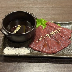 [数量限定]レバしゃぶ