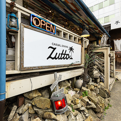 CASUAL DINING Zutto ズットの特集写真