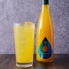 デコポンサワー