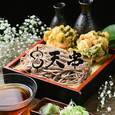 天ぷらとおでん 天串 TENGUSHI 金山駅前店の写真