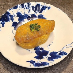 おいなりくん~わさびコールスロー包み~