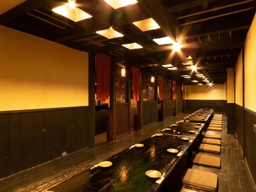 鉄板焼居酒屋 えんの雰囲気1