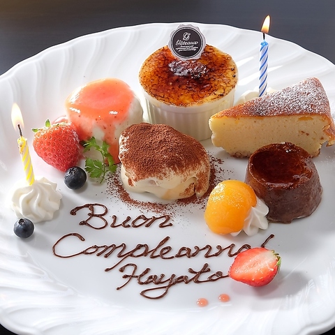 �I�X�e���A�C���t�@�[��