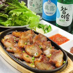 鉄板サムギョプサル