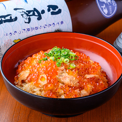 亘理名物！はらこ飯