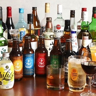 定番から珍しいものまで200種類以上のドリンクメニュー