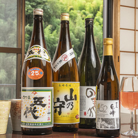 豊富なドリンクで心潤す空間