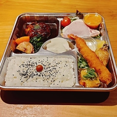 ハン海老弁当